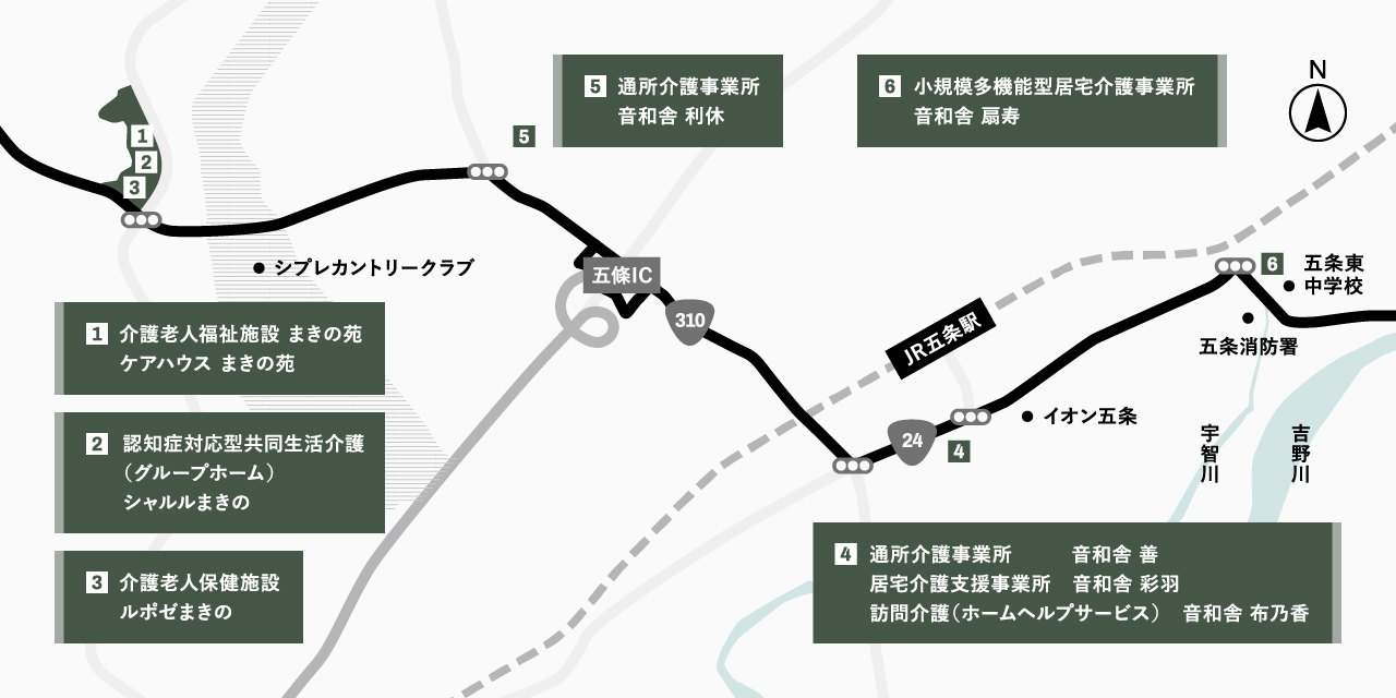 正和会までの地図